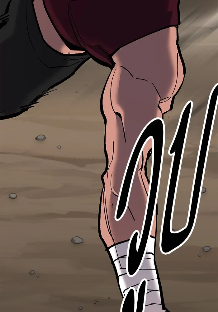 ยอดคนเลเวลทะลุ ตอนที่ 33 บุกทางเหนือ (5) รูปที่ 169