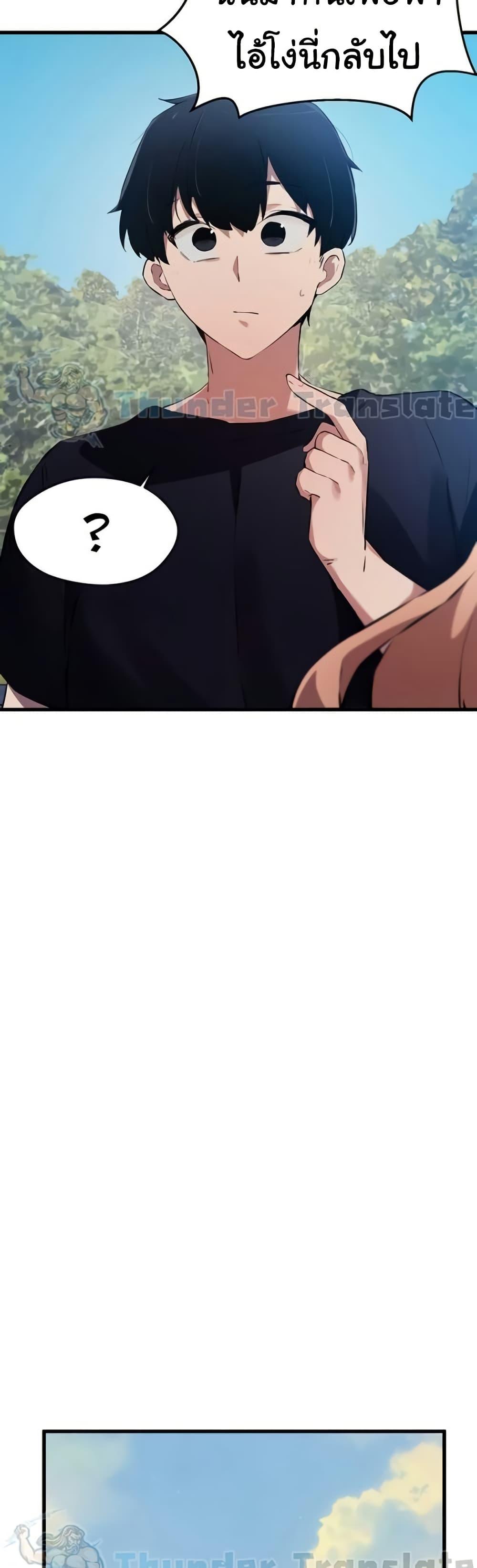 Doujin-Lc- อ่าน โดจิน มังฮวา เกาหลี ญี่ปุ่น จีน แปลไทย Please Give Me Energy ตอนที่ 1 2 3 4 5 6 7 8 9 10 11 12 13 14 ฟรี ไม่มีโฆษณา อ่าน โดจิน Manhwa เกาหลี ญี่ปุ่น จีน เรามีครบ คัดมาให้เน้นๆ โดจิน 18+ รับประกันความฟินโดย  Doujin Lc