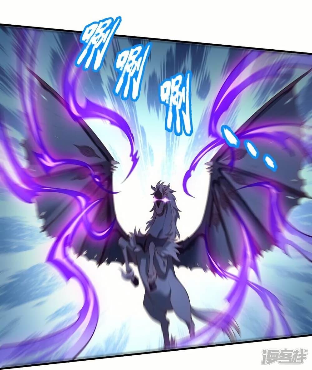 Manga-lc-com อ่านมังงะ อ่านการ์ตูน ออนไลน์ ฟรี Eternal god King ตอนที่ 1 2 3 4 5 6 7 8 9 10 11 12 13 14 ฟรี ไม่มีโฆษณา Manga-lc - อ่าน มังงะ อ่าน การ์ตูน ออนไลน์ อ่านมังงะ ฟรี