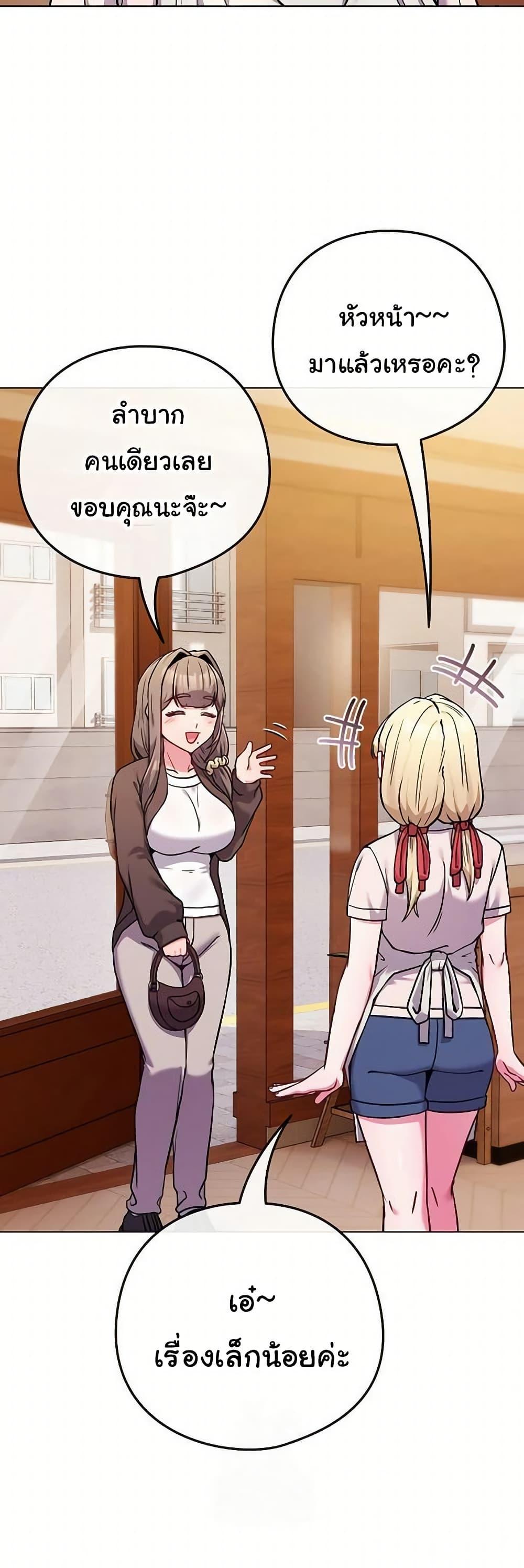 Doujin-Lc- อ่าน โดจิน มังฮวา เกาหลี ญี่ปุ่น จีน แปลไทย But You’re ตอนที่ 1 2 3 4 5 6 7 8 9 10 11 12 13 14 ฟรี ไม่มีโฆษณา อ่าน โดจิน Manhwa เกาหลี ญี่ปุ่น จีน เรามีครบ คัดมาให้เน้นๆ โดจิน 18+ รับประกันความฟินโดย  Doujin Lc