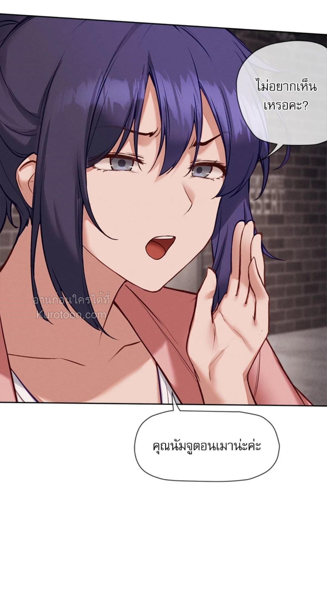 Doujin-Lc- อ่าน โดจิน มังฮวา เกาหลี ญี่ปุ่น จีน แปลไทย Gacha Girl Next Door ตอนที่ 1 2 3 4 5 6 7 8 9 10 11 12 13 14 ฟรี ไม่มีโฆษณา อ่าน โดจิน Manhwa เกาหลี ญี่ปุ่น จีน เรามีครบ คัดมาให้เน้นๆ โดจิน 18+ รับประกันความฟินโดย  Doujin Lc