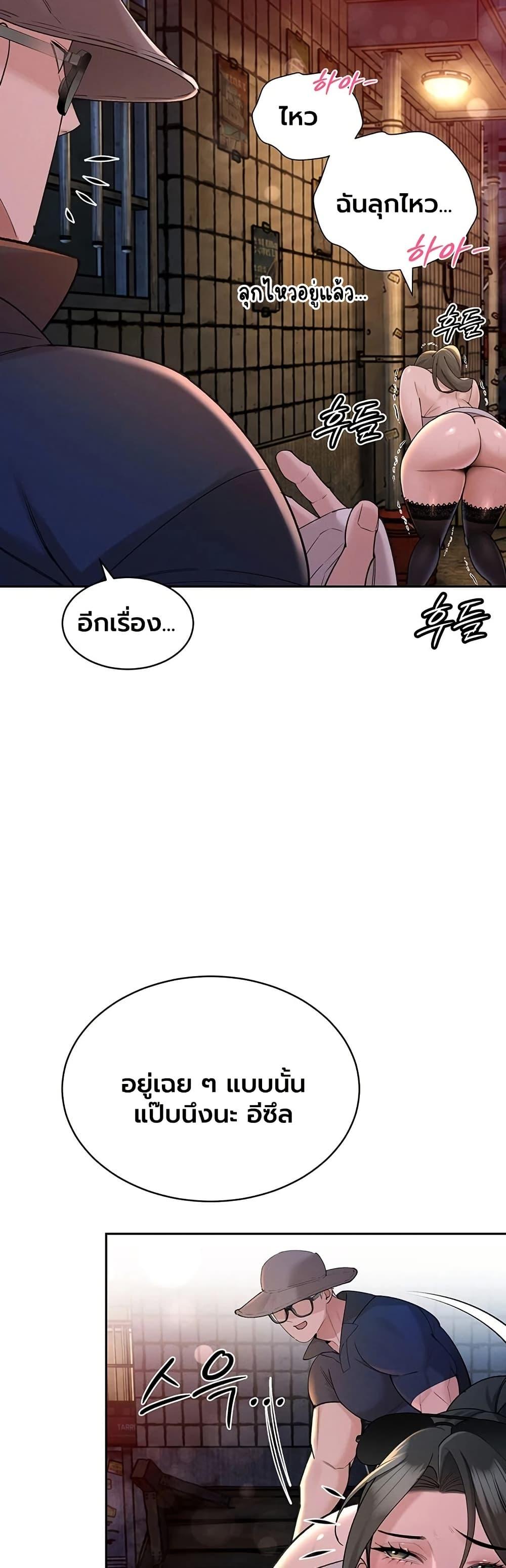 Doujin-Lc- อ่าน โดจิน มังฮวา เกาหลี ญี่ปุ่น จีน แปลไทย Father Is Eating All ตอนที่ 1 2 3 4 5 6 7 8 9 10 11 12 13 14 ฟรี ไม่มีโฆษณา อ่าน โดจิน Manhwa เกาหลี ญี่ปุ่น จีน เรามีครบ คัดมาให้เน้นๆ โดจิน 18+ รับประกันความฟินโดย  Doujin Lc
