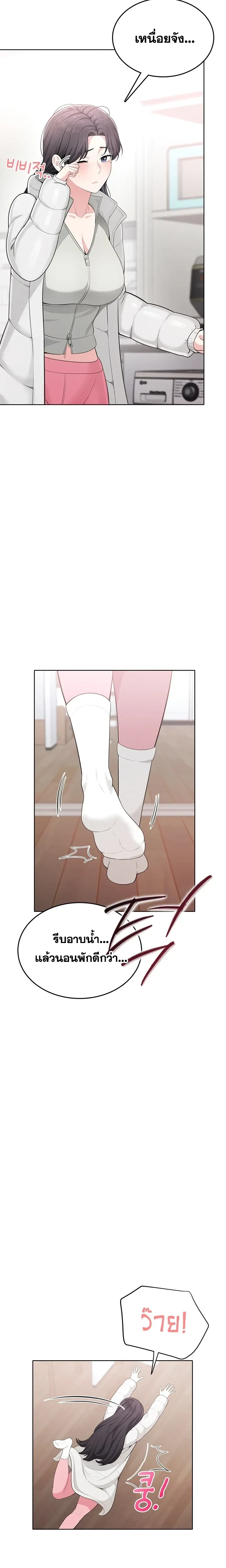 Doujin-Lc- อ่าน โดจิน มังฮวา เกาหลี ญี่ปุ่น จีน แปลไทย Curious Girl ชักอยากรู้แล้วสิ ไอ้เรื่อง X เนี่ย! ตอนที่ 1 2 3 4 5 6 7 8 9 10 11 12 13 14 ฟรี ไม่มีโฆษณา อ่าน โดจิน Manhwa เกาหลี ญี่ปุ่น จีน เรามีครบ คัดมาให้เน้นๆ โดจิน 18+ รับประกันความฟินโดย  Doujin Lc