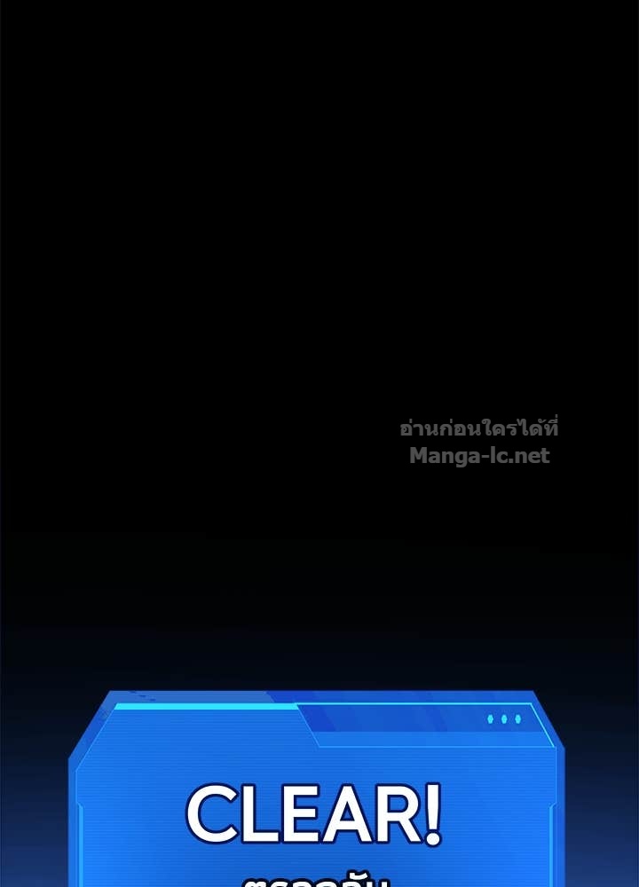 Doujin-Lc- อ่าน โดจิน มังฮวา เกาหลี ญี่ปุ่น จีน แปลไทย ผู้พิชิตเกมป้องกันฐาน ตอนที่ 1 2 3 4 5 6 7 8 9 10 11 12 13 14 ฟรี ไม่มีโฆษณา อ่าน โดจิน Manhwa เกาหลี ญี่ปุ่น จีน เรามีครบ คัดมาให้เน้นๆ โดจิน 18+ รับประกันความฟินโดย Doujin Lc