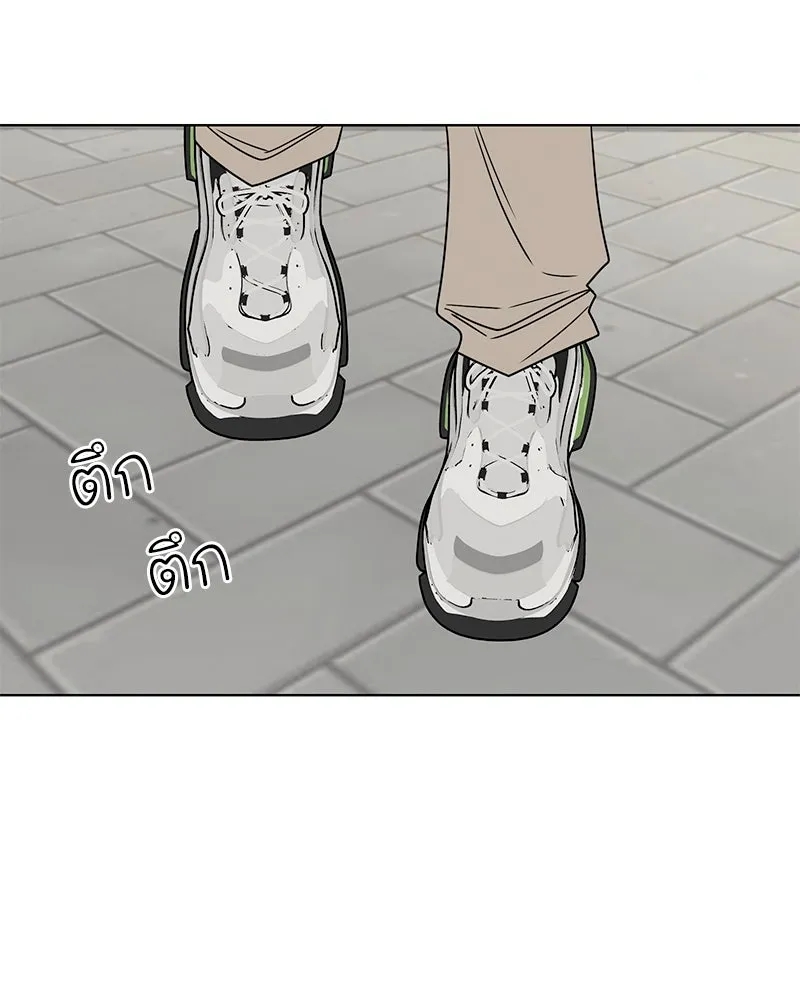 Level One Dreamersbrผู้ชนะรักนี้ต้องเป็น ตอนที่ 30 รูปที่ 79