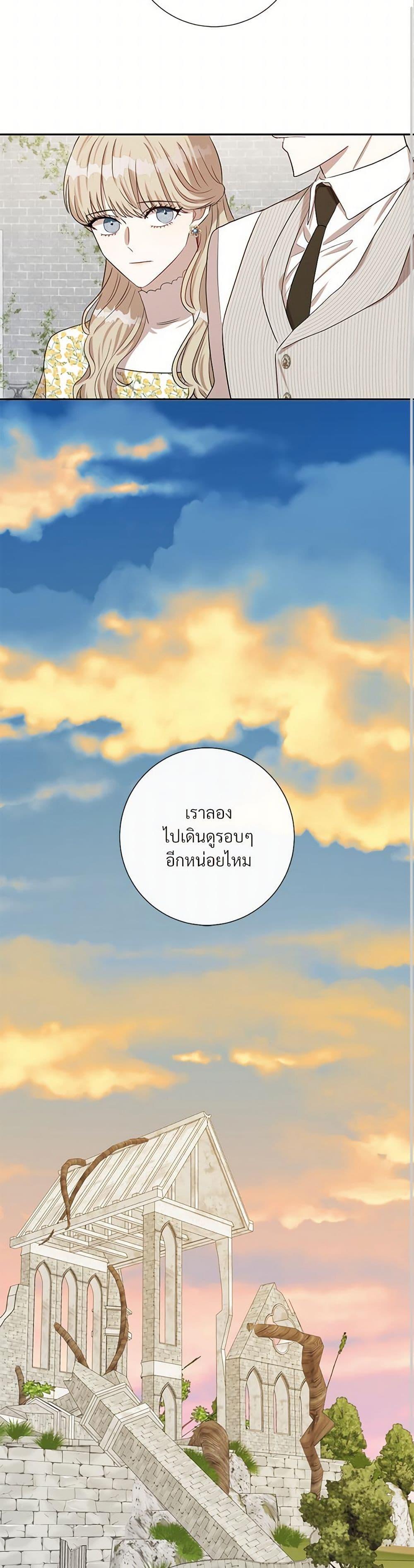 Manga-lc-com อ่านมังงะ อ่านการ์ตูน ออนไลน์ ฟรี Please Don’t Eat Me! ตอนที่ 1 2 3 4 5 6 7 8 9 10 11 12 13 14 ฟรี ไม่มีโฆษณา Manga-lc - อ่าน มังงะ อ่าน การ์ตูน ออนไลน์ อ่านมังงะ ฟรี