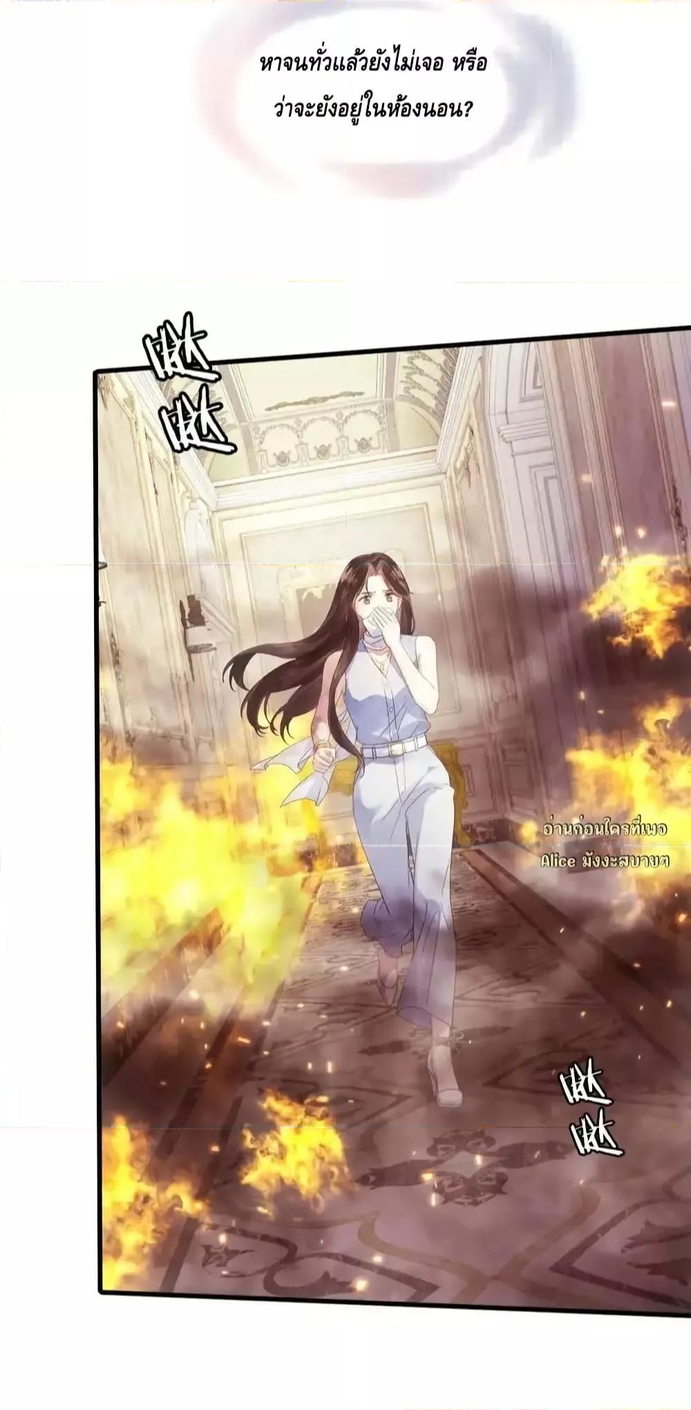 Manga-lc-com อ่านมังงะ อ่านการ์ตูน ออนไลน์ ฟรี หย่าแล้วไงแต่อ ตอนที่ 1 2 3 4 5 6 7 8 9 10 11 12 13 14 ฟรี ไม่มีโฆษณา Manga-lc - อ่าน มังงะ อ่าน การ์ตูน ออนไลน์ อ่านมังงะ ฟรี
