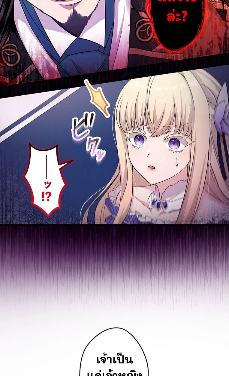 Manga-lc-com อ่านมังงะ อ่านการ์ตูน ออนไลน์ ฟรี The Legendary Assassin Reincarnated as the Beloved Youngest Daughter of a Royal Family ตอนที่ 1 2 3 4 5 6 7 8 9 10 11 12 13 14 ฟรี ไม่มีโฆษณา Manga-lc - อ่าน มังงะ อ่าน การ์ตูน ออนไลน์ อ่านมังงะ ฟรี