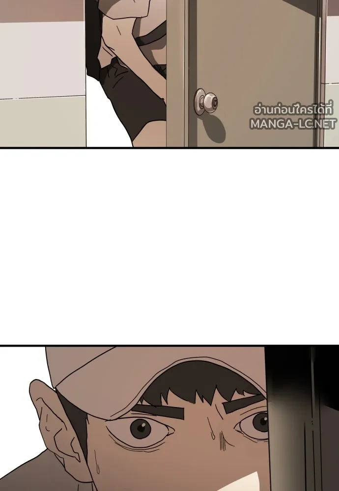 Manga-lc-com อ่านมังงะ อ่านการ์ตูน ออนไลน์ ฟรี วันดีคืนดี โซลก็ ตอนที่ 1 2 3 4 5 6 7 8 9 10 11 12 13 14 ฟรี ไม่มีโฆษณา Manga-lc - อ่าน มังงะ อ่าน การ์ตูน ออนไลน์ อ่านมังงะ ฟรี