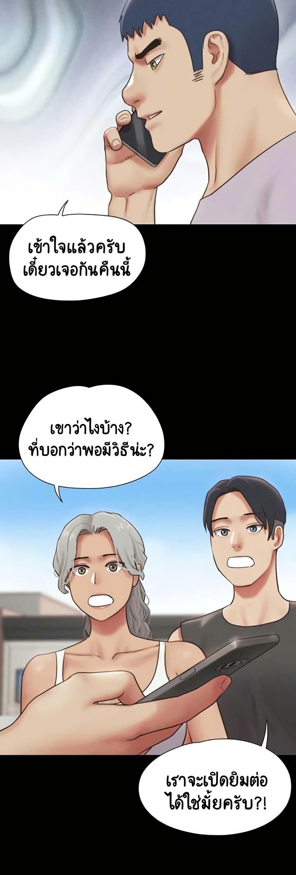 Doujin-Lc- อ่าน โดจิน มังฮวา เกาหลี ญี่ปุ่น จีน แปลไทย Soeun ตอนที่ 1 2 3 4 5 6 7 8 9 10 11 12 13 14 ฟรี ไม่มีโฆษณา อ่าน โดจิน Manhwa เกาหลี ญี่ปุ่น จีน เรามีครบ คัดมาให้เน้นๆ โดจิน 18+ รับประกันความฟินโดย  Doujin Lc