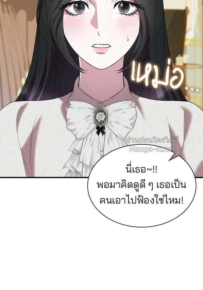 Doujin-Lc- อ่าน โดจิน มังฮวา เกาหลี ญี่ปุ่น จีน แปลไทย ชายาคนสุดท้ายของเจ้าชายไร้หัวใจ ตอนที่ 1 2 3 4 5 6 7 8 9 10 11 12 13 14 ฟรี ไม่มีโฆษณา อ่าน โดจิน Manhwa เกาหลี ญี่ปุ่น จีน เรามีครบ คัดมาให้เน้นๆ โดจิน 18+ รับประกันความฟินโดย Doujin Lc