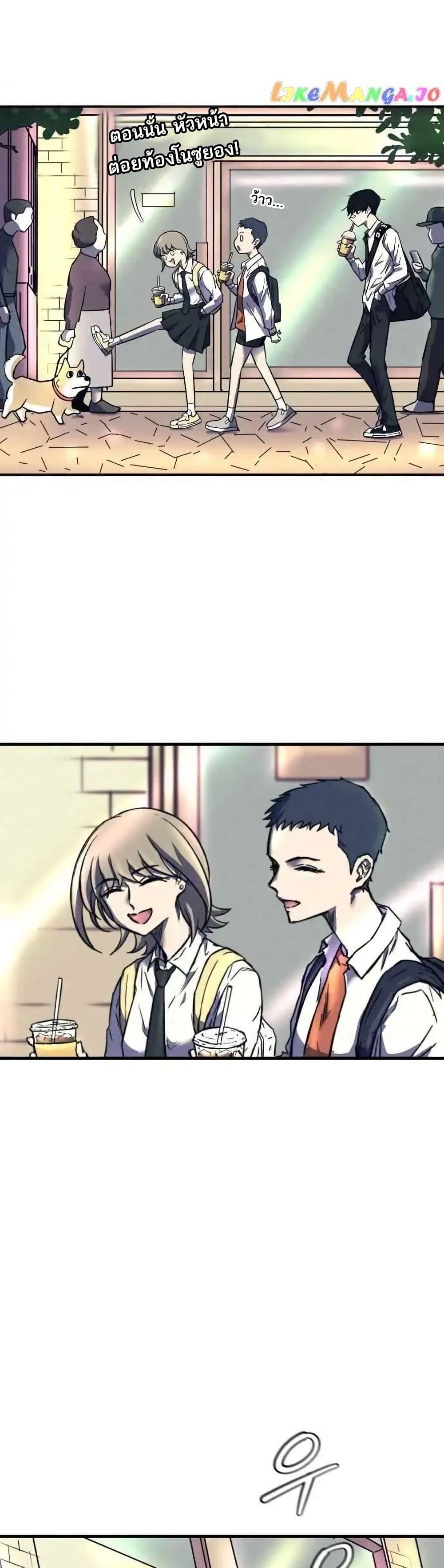 Manga-lc-com อ่านมังงะ อ่านการ์ตูน ออนไลน์ ฟรี INSECTOR ตอนที่ 1 2 3 4 5 6 7 8 9 10 11 12 13 14 ฟรี ไม่มีโฆษณา Manga-lc - อ่าน มังงะ อ่าน การ์ตูน ออนไลน์ อ่านมังงะ ฟรี