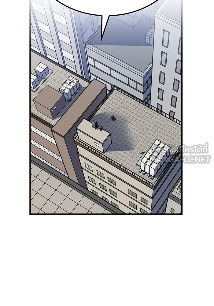 เพลเยอร์เลือดเทวะ ตอนที่ 34 vs ยาสุรุกิ เคย์ รูปที่ 3