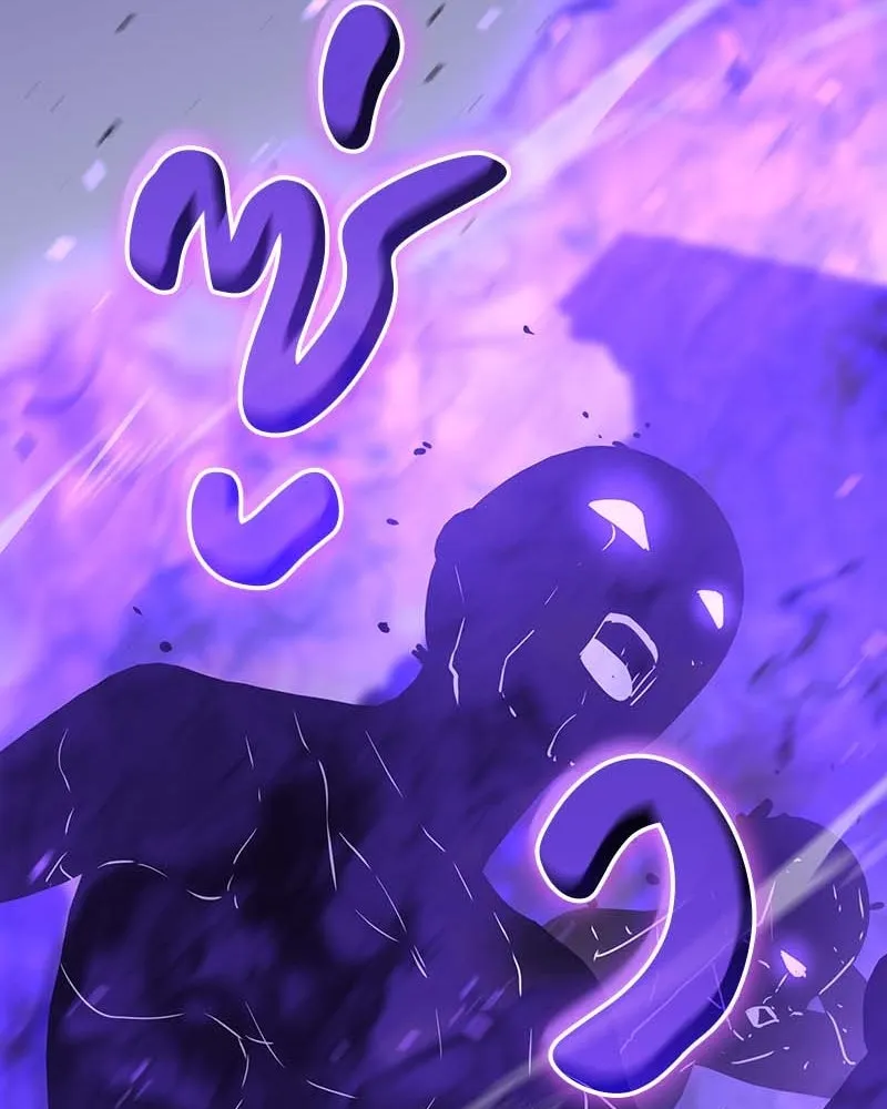 เกิดอีกทีเป็นว่าที่ประมุขลัทธิมาร ตอนที่ 120 รูปที่ 112