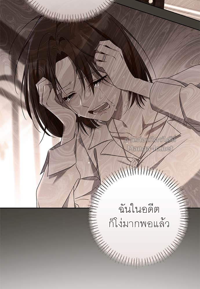Doujin-Lc- อ่าน โดจิน มังฮวา เกาหลี ญี่ปุ่น จีน แปลไทย อยากได้ ก็เอาไป ตอนที่ 1 2 3 4 5 6 7 8 9 10 11 12 13 14 ฟรี ไม่มีโฆษณา อ่าน โดจิน Manhwa เกาหลี ญี่ปุ่น จีน เรามีครบ คัดมาให้เน้นๆ โดจิน 18+ รับประกันความฟินโดย Doujin Lc