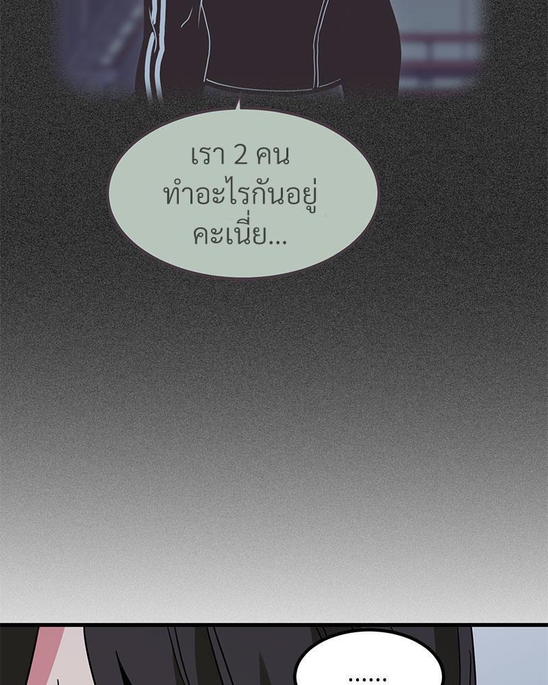 Doujin-Lc- อ่าน โดจิน มังฮวา เกาหลี ญี่ปุ่น จีน แปลไทย A Turning Point Raw ตอนที่ 1 2 3 4 5 6 7 8 9 10 11 12 13 14 ฟรี ไม่มีโฆษณา อ่าน โดจิน Manhwa เกาหลี ญี่ปุ่น จีน เรามีครบ คัดมาให้เน้นๆ โดจิน 18+ รับประกันความฟินโดย  Doujin Lc