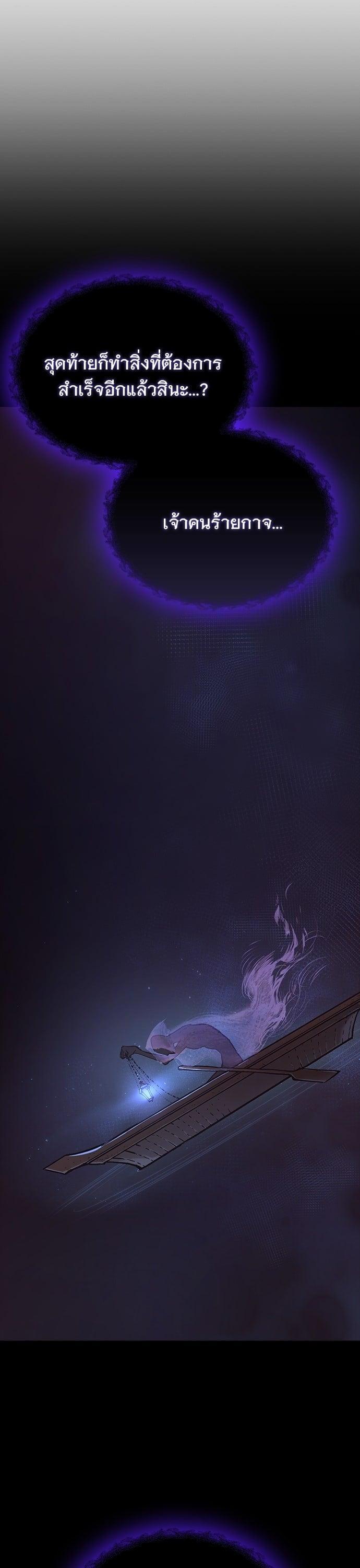 Manga-lc-com อ่านมังงะ อ่านการ์ตูน ออนไลน์ ฟรี Eternally Regressing Knight ตอนที่ 1 2 3 4 5 6 7 8 9 10 11 12 13 14 ฟรี ไม่มีโฆษณา Manga-lc - อ่าน มังงะ อ่าน การ์ตูน ออนไลน์ อ่านมังงะ ฟรี