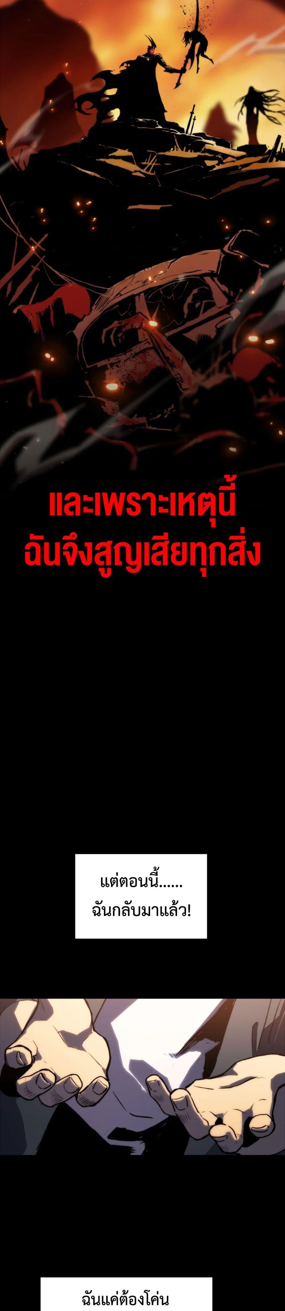 Manga-lc-com อ่านมังงะ อ่านการ์ตูน ออนไลน์ ฟรี The Glutton ตอนที่ 1 2 3 4 5 6 7 8 9 10 11 12 13 14 ฟรี ไม่มีโฆษณา Manga-lc - อ่าน มังงะ อ่าน การ์ตูน ออนไลน์ อ่านมังงะ ฟรี