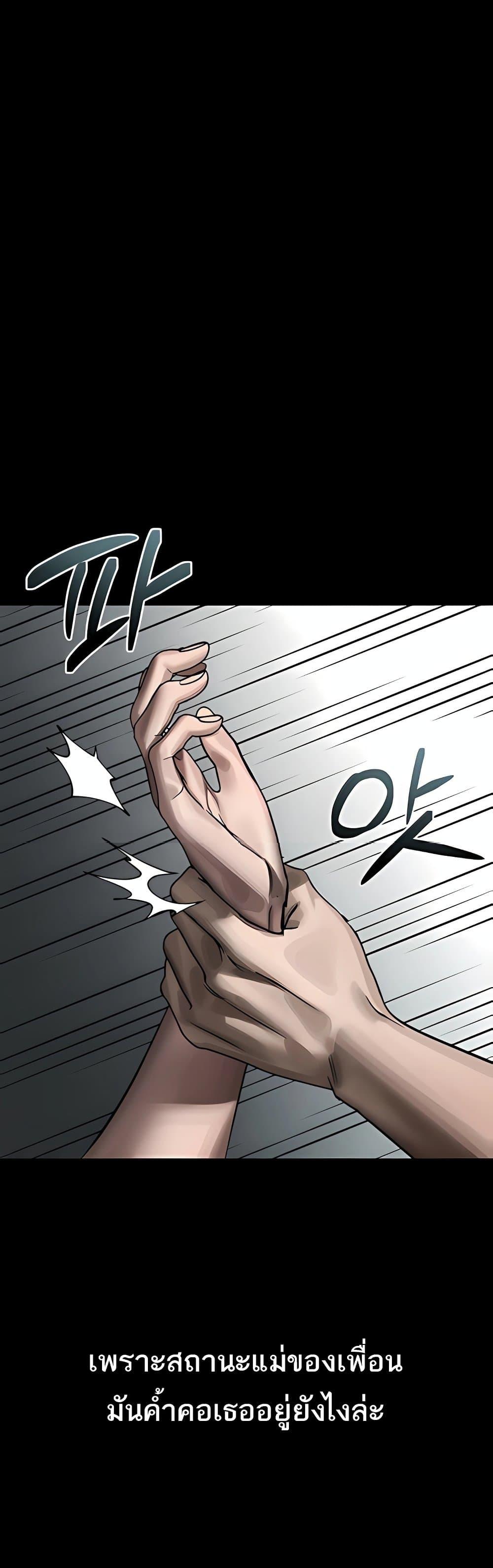 Doujin-Lc- อ่าน โดจิน มังฮวา เกาหลี ญี่ปุ่น จีน แปลไทย Dirty Talk ตอนที่ 1 2 3 4 5 6 7 8 9 10 11 12 13 14 ฟรี ไม่มีโฆษณา อ่าน โดจิน Manhwa เกาหลี ญี่ปุ่น จีน เรามีครบ คัดมาให้เน้นๆ โดจิน 18+ รับประกันความฟินโดย  Doujin Lc