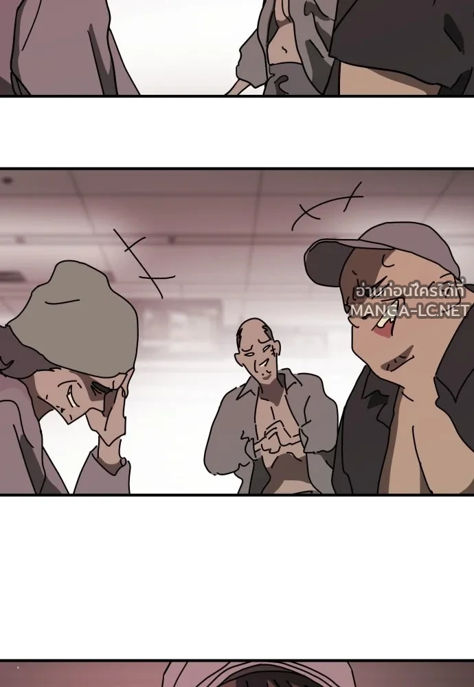 Manga-lc-com อ่านมังงะ อ่านการ์ตูน ออนไลน์ ฟรี วันดีคืนดี โซลก็ ตอนที่ 1 2 3 4 5 6 7 8 9 10 11 12 13 14 ฟรี ไม่มีโฆษณา Manga-lc - อ่าน มังงะ อ่าน การ์ตูน ออนไลน์ อ่านมังงะ ฟรี