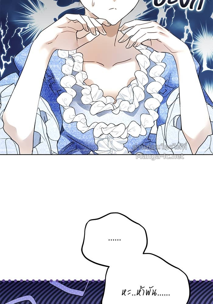 Doujin-Lc- อ่าน โดจิน มังฮวา เกาหลี ญี่ปุ่น จีน แปลไทย ผมเป็นหนุ่มรับใช้ค่ะ ตอนที่ 1 2 3 4 5 6 7 8 9 10 11 12 13 14 ฟรี ไม่มีโฆษณา อ่าน โดจิน Manhwa เกาหลี ญี่ปุ่น จีน เรามีครบ คัดมาให้เน้นๆ โดจิน 18+ รับประกันความฟินโดย Doujin Lc