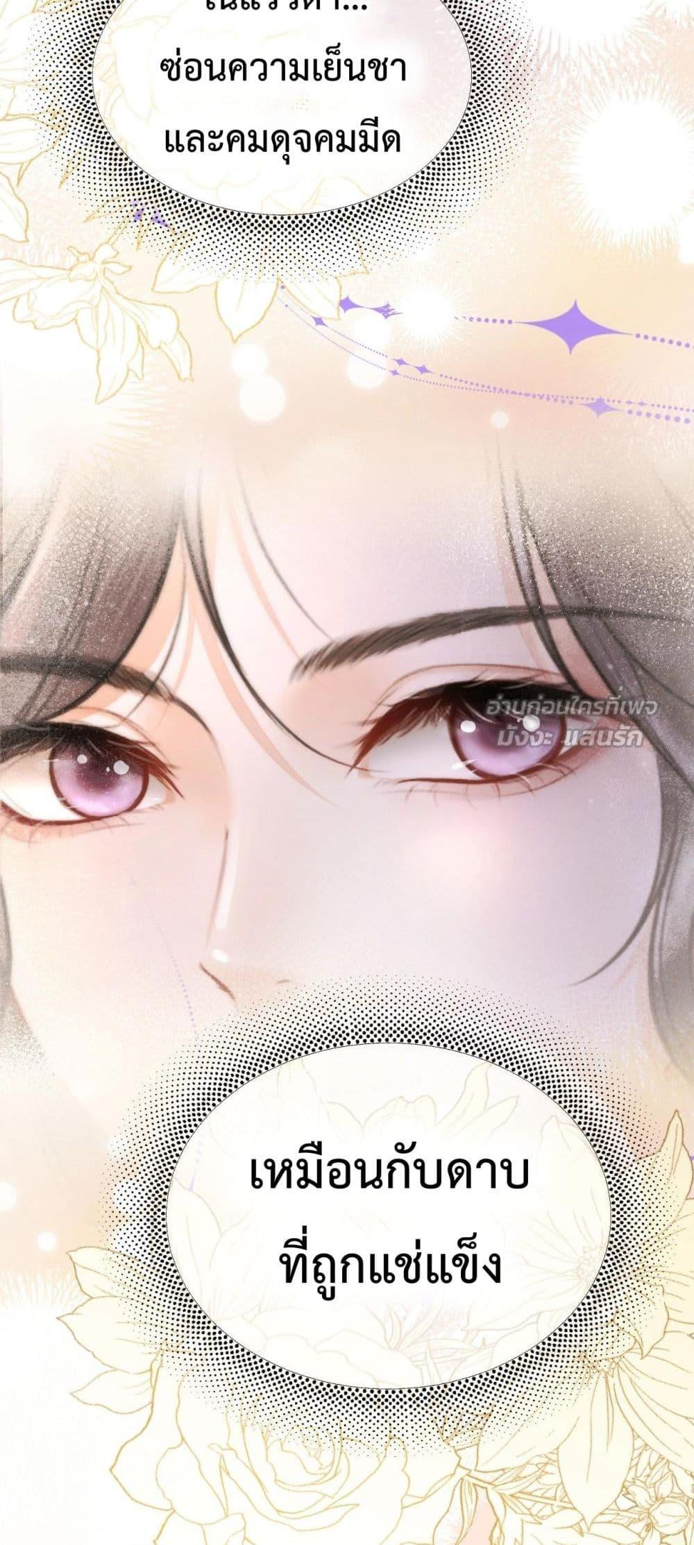 Manga-lc-com อ่านมังงะ อ่านการ์ตูน ออนไลน์ ฟรี WhataGoodGir ตอนที่ 1 2 3 4 5 6 7 8 9 10 11 12 13 14 ฟรี ไม่มีโฆษณา Manga-lc - อ่าน มังงะ อ่าน การ์ตูน ออนไลน์ อ่านมังงะ ฟรี