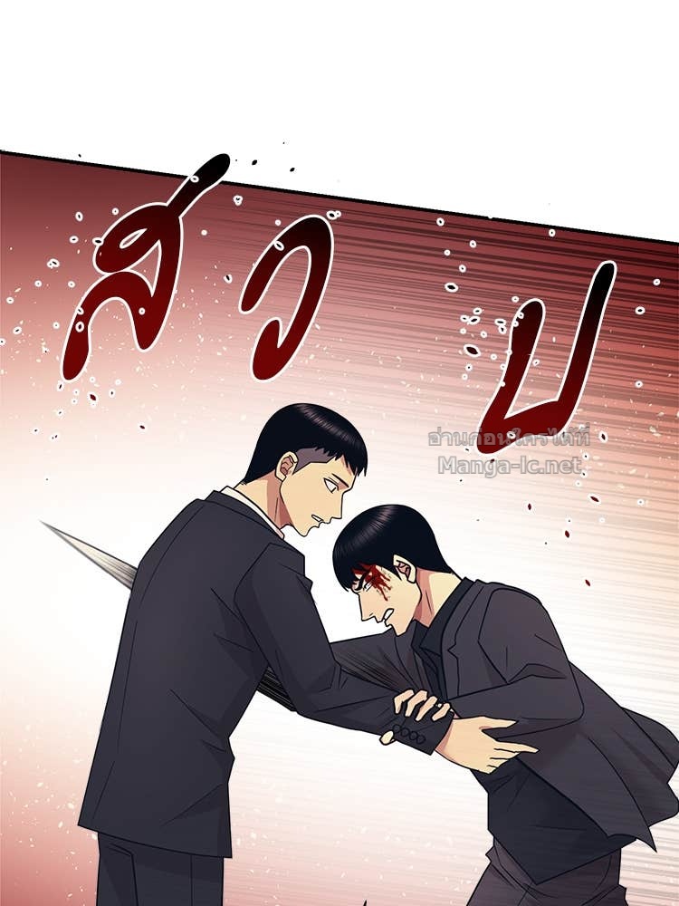 Doujin-Lc- อ่าน โดจิน มังฮวา เกาหลี ญี่ปุ่น จีน แปลไทย โคตรแกร่ง ตอนที่ 1 2 3 4 5 6 7 8 9 10 11 12 13 14 ฟรี ไม่มีโฆษณา อ่าน โดจิน Manhwa เกาหลี ญี่ปุ่น จีน เรามีครบ คัดมาให้เน้นๆ โดจิน 18+ รับประกันความฟินโดย Doujin Lc