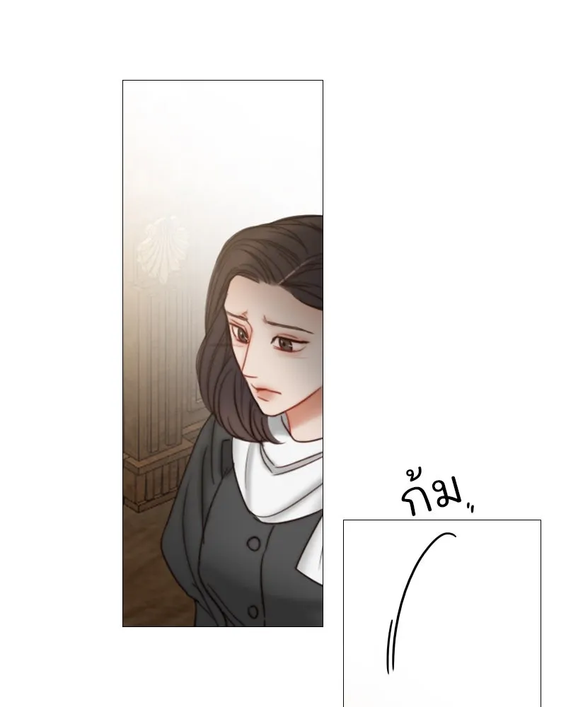 เซเรน่า ตอนที่ 95 รูปที่ 38