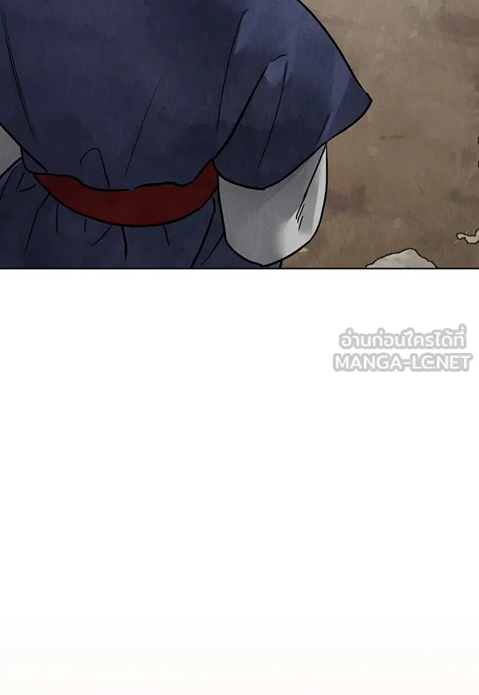 ความลับของสาวร่างทรง ตอนที่ 14 รูปที่ 189