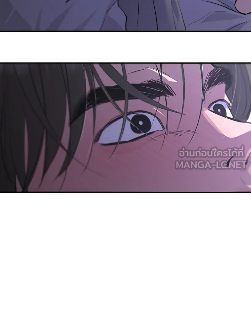 ตำนานเทพธิดาตกสวรรค์ ตอนที่ 82 รูปที่ 69