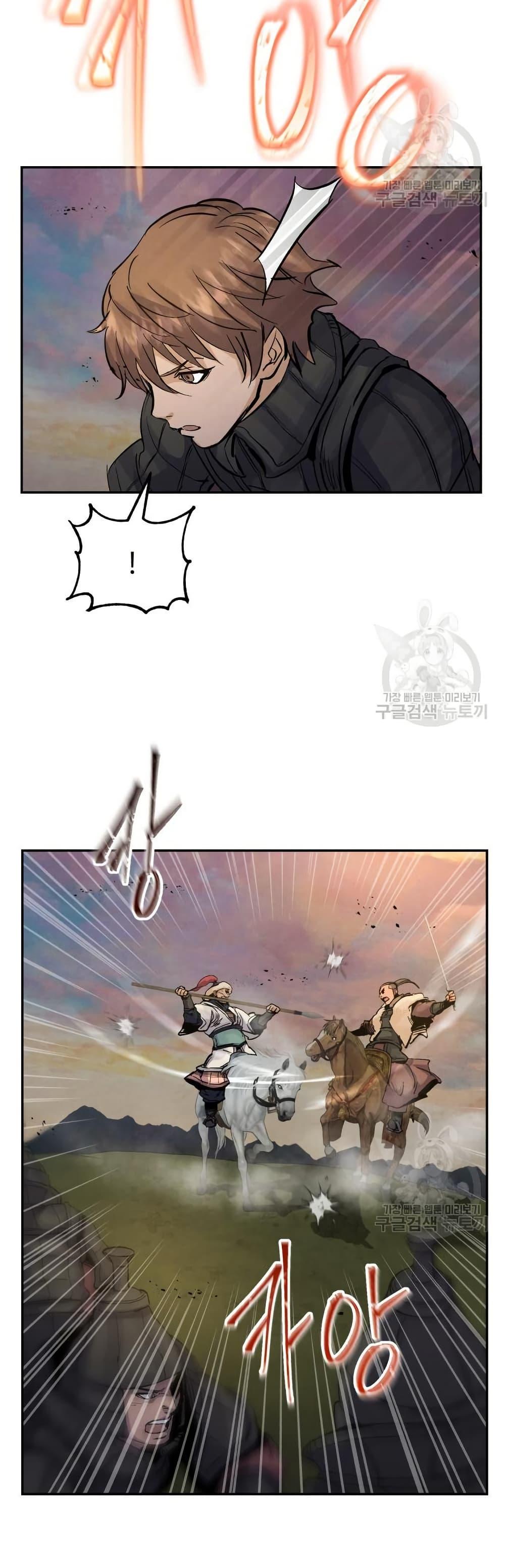 Manga-lc-com อ่านมังงะ อ่านการ์ตูน ออนไลน์ ฟรี Record of a New Goguryeo ตอนที่ 1 2 3 4 5 6 7 8 9 10 11 12 13 14 ฟรี ไม่มีโฆษณา Manga-lc - อ่าน มังงะ อ่าน การ์ตูน ออนไลน์ อ่านมังงะ ฟรี