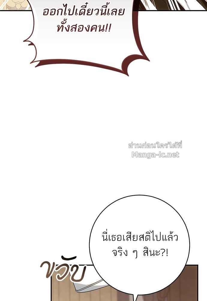 Doujin-Lc- อ่าน โดจิน มังฮวา เกาหลี ญี่ปุ่น จีน แปลไทย อยากได้ ก็เอาไป ตอนที่ 1 2 3 4 5 6 7 8 9 10 11 12 13 14 ฟรี ไม่มีโฆษณา อ่าน โดจิน Manhwa เกาหลี ญี่ปุ่น จีน เรามีครบ คัดมาให้เน้นๆ โดจิน 18+ รับประกันความฟินโดย Doujin Lc