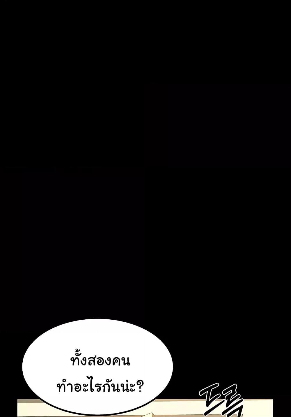 Doujin-Lc- อ่าน โดจิน มังฮวา เกาหลี ญี่ปุ่น จีน แปลไทย Dirty Talk ตอนที่ 1 2 3 4 5 6 7 8 9 10 11 12 13 14 ฟรี ไม่มีโฆษณา อ่าน โดจิน Manhwa เกาหลี ญี่ปุ่น จีน เรามีครบ คัดมาให้เน้นๆ โดจิน 18+ รับประกันความฟินโดย  Doujin Lc