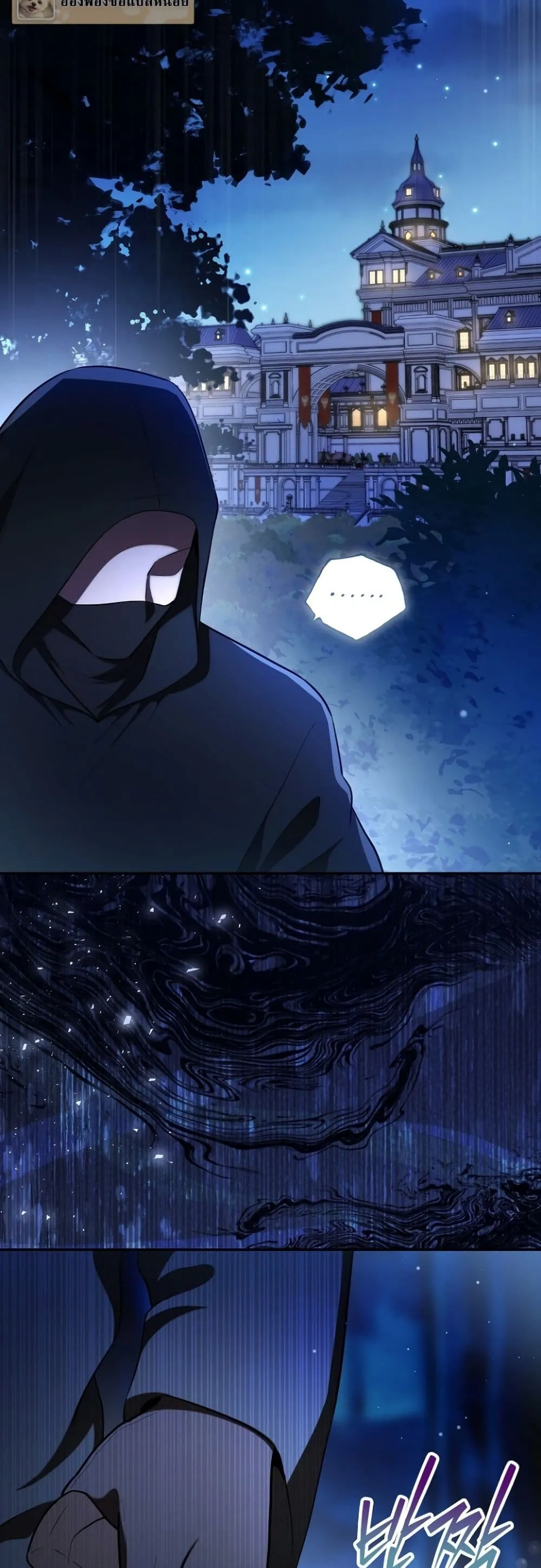 Manga-lc-com อ่านมังงะ อ่านการ์ตูน ออนไลน์ ฟรี Marked as the Tyrant’s Daughter-in-Law ตอนที่ 1 2 3 4 5 6 7 8 9 10 11 12 13 14 ฟรี ไม่มีโฆษณา Manga-lc - อ่าน มังงะ อ่าน การ์ตูน ออนไลน์ อ่านมังงะ ฟรี