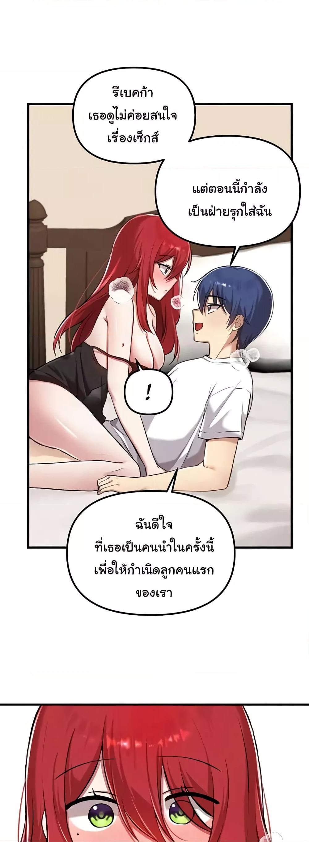 Doujin-Lc- อ่าน โดจิน มังฮวา เกาหลี ญี่ปุ่น จีน แปลไทย Trapped in the Academy’s Eroge ตอนที่ 1 2 3 4 5 6 7 8 9 10 11 12 13 14 ฟรี ไม่มีโฆษณา อ่าน โดจิน Manhwa เกาหลี ญี่ปุ่น จีน เรามีครบ คัดมาให้เน้นๆ โดจิน 18+ รับประกันความฟินโดย  Doujin Lc