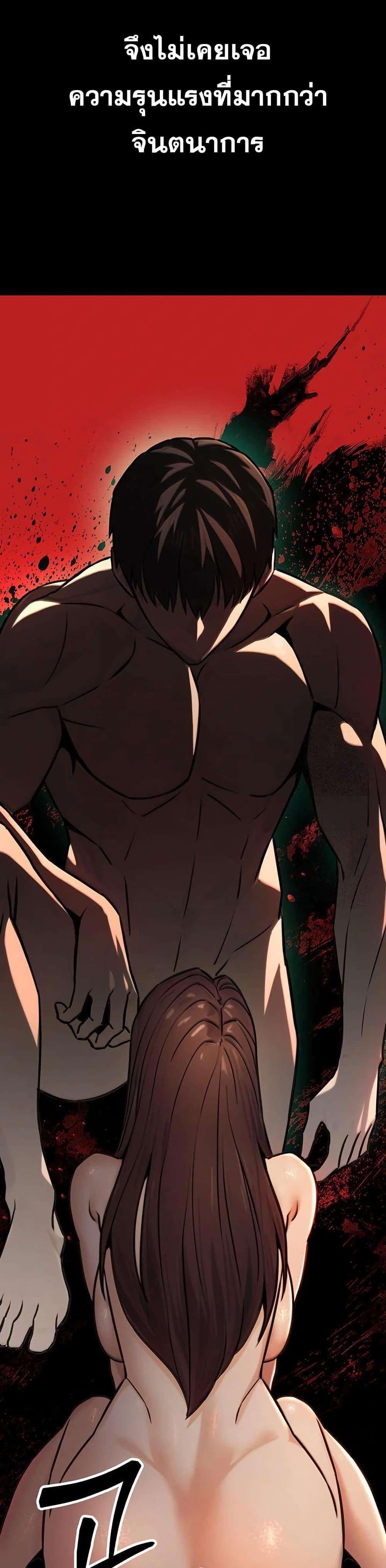 Doujin-Lc- อ่าน โดจิน มังฮวา เกาหลี ญี่ปุ่น จีน แปลไทย The Public Servant’s ตอนที่ 1 2 3 4 5 6 7 8 9 10 11 12 13 14 ฟรี ไม่มีโฆษณา อ่าน โดจิน Manhwa เกาหลี ญี่ปุ่น จีน เรามีครบ คัดมาให้เน้นๆ โดจิน 18+ รับประกันความฟินโดย  Doujin Lc