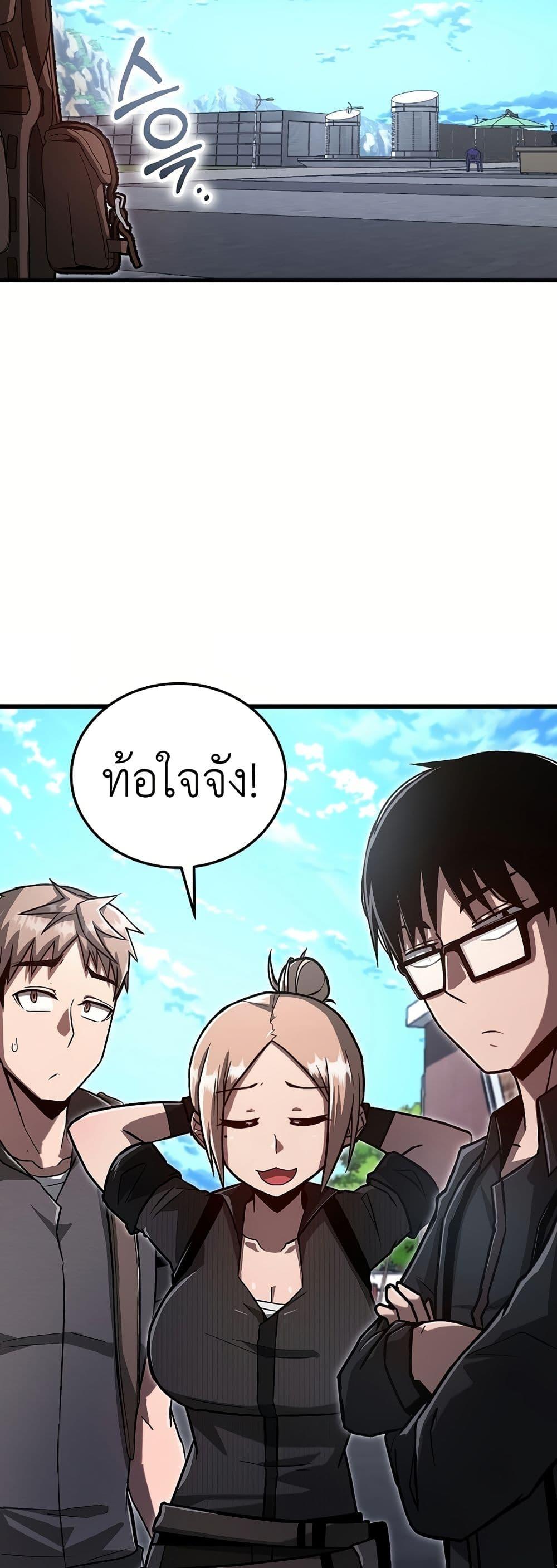 Manga-lc-com อ่านมังงะ อ่านการ์ตูน ออนไลน์ ฟรี How a Catastrophe-Level Necromancer Retires ตอนที่ 1 2 3 4 5 6 7 8 9 10 11 12 13 14 ฟรี ไม่มีโฆษณา Manga-lc - อ่าน มังงะ อ่าน การ์ตูน ออนไลน์ อ่านมังงะ ฟรี