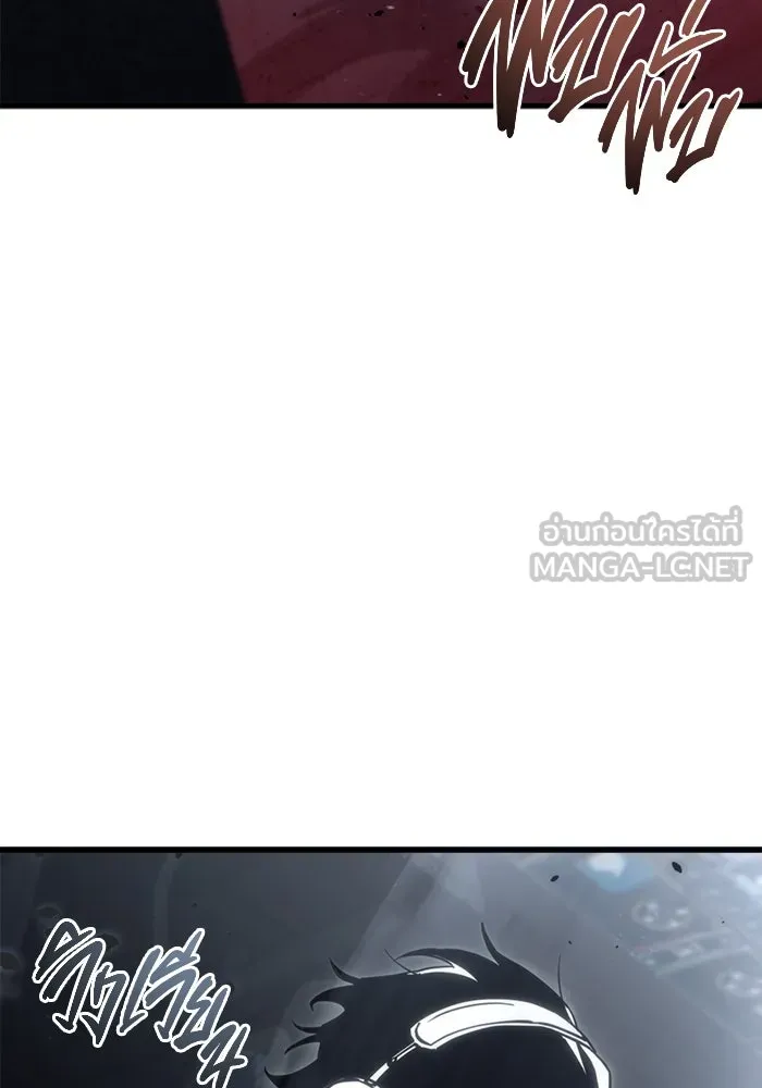 โกดังลับหลังโลกแตก ตอนที่ 19 รูปที่ 153