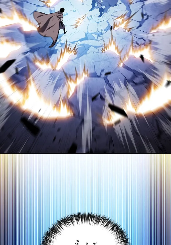 ลูกชายคนเล็กของดยุกคือมือสังหาร ตอนที่ 74 รูปที่ 160