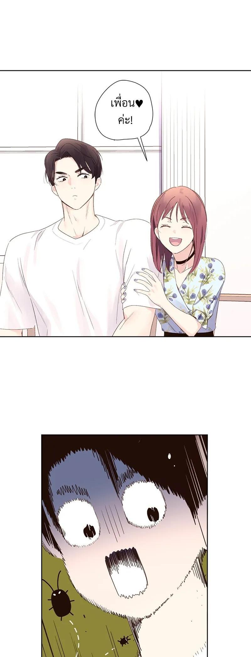 Manga-lc-com อ่านมังงะ อ่านการ์ตูน ออนไลน์ ฟรี 4 Week Lovers ตอนที่ 1 2 3 4 5 6 7 8 9 10 11 12 13 14 ฟรี ไม่มีโฆษณา Manga-lc - อ่าน มังงะ อ่าน การ์ตูน ออนไลน์ อ่านมังงะ ฟรี