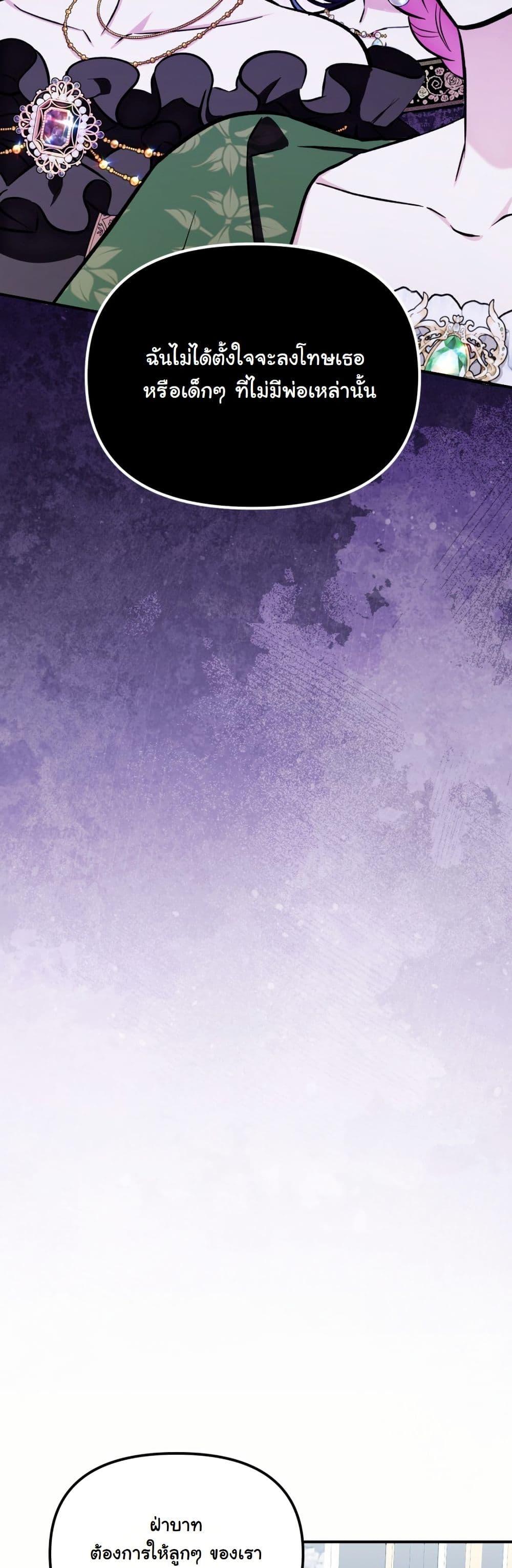 Manga-lc-com อ่านมังงะ อ่านการ์ตูน ออนไลน์ ฟรี A Slave of Rubelfast ตอนที่ 1 2 3 4 5 6 7 8 9 10 11 12 13 14 ฟรี ไม่มีโฆษณา Manga-lc - อ่าน มังงะ อ่าน การ์ตูน ออนไลน์ อ่านมังงะ ฟรี