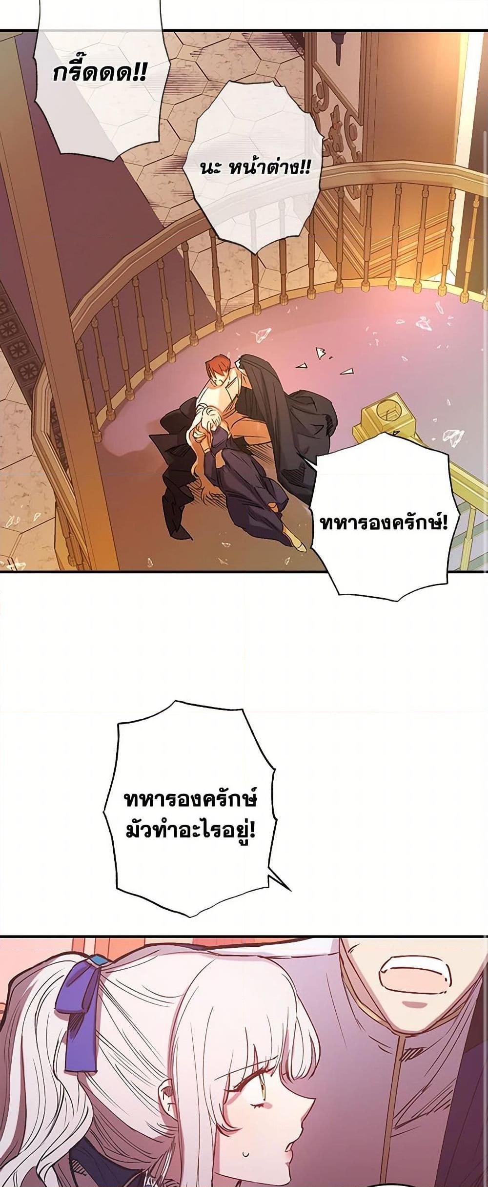 Manga-lc-com อ่านมังงะ อ่านการ์ตูน ออนไลน์ ฟรี Revenge Wedding ตอนที่ 1 2 3 4 5 6 7 8 9 10 11 12 13 14 ฟรี ไม่มีโฆษณา Manga-lc - อ่าน มังงะ อ่าน การ์ตูน ออนไลน์ อ่านมังงะ ฟรี