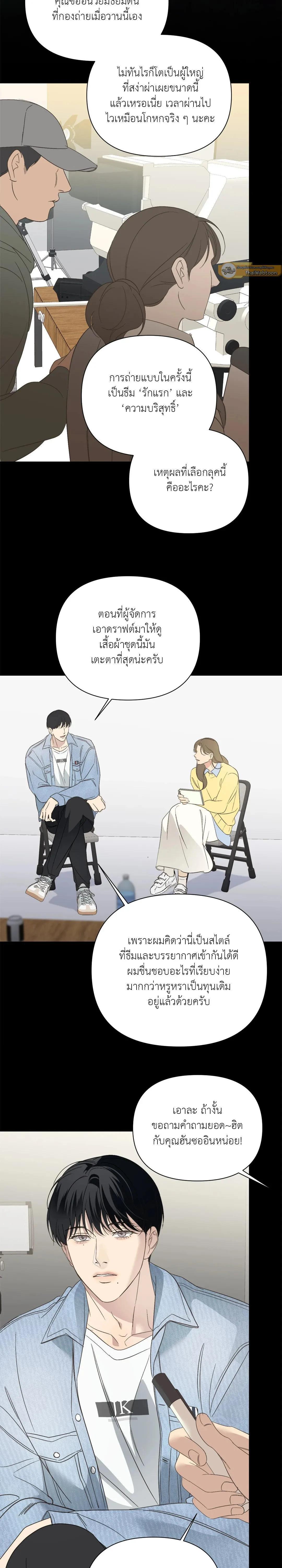 Manga-lc-com อ่านมังงะ อ่านการ์ตูน ออนไลน์ ฟรี Backlight ตอนที่ 1 2 3 4 5 6 7 8 9 10 11 12 13 14 ฟรี ไม่มีโฆษณา Manga-lc - อ่าน มังงะ อ่าน การ์ตูน ออนไลน์ อ่านมังงะ ฟรี