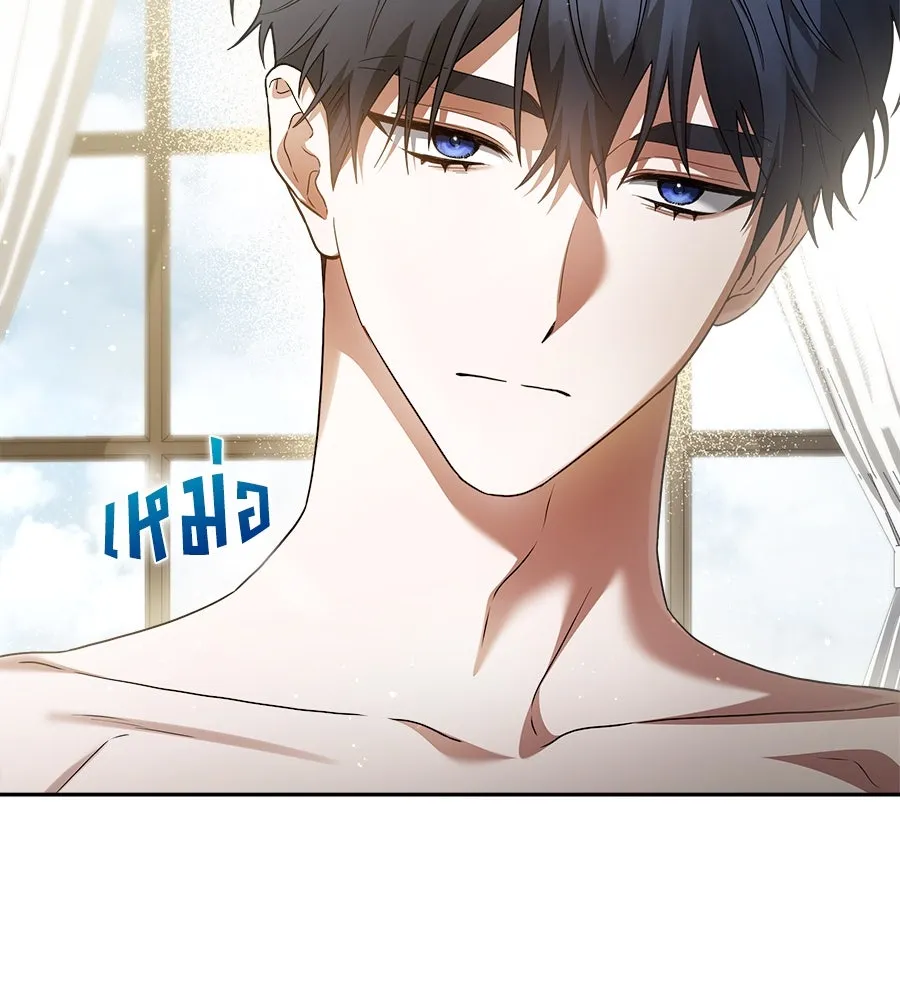 สัญญารักฉบับสุดท้าย ตอนที่ 5 รูปที่ 142