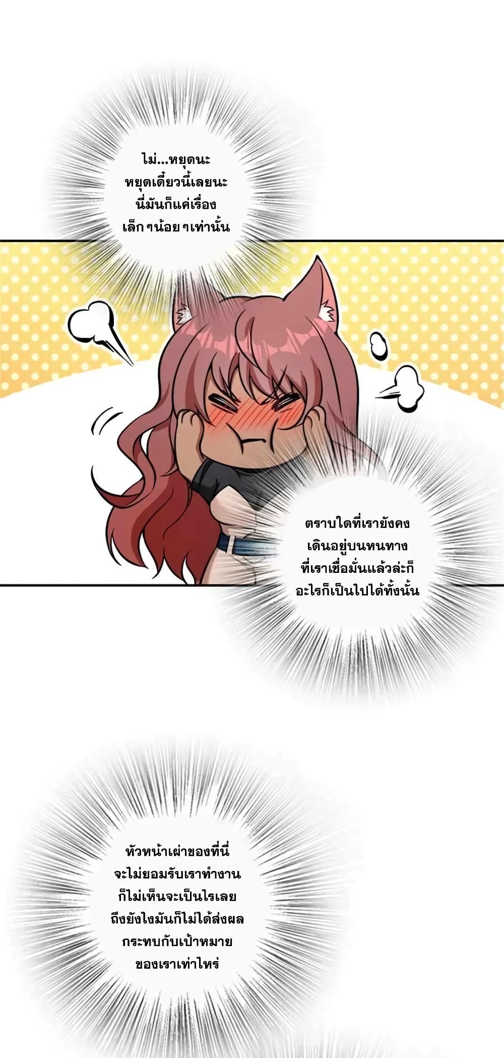 Manga-lc-com อ่านมังงะ อ่านการ์ตูน ออนไลน์ ฟรี Release That Witch ตอนที่ 1 2 3 4 5 6 7 8 9 10 11 12 13 14 ฟรี ไม่มีโฆษณา Manga-lc - อ่าน มังงะ อ่าน การ์ตูน ออนไลน์ อ่านมังงะ ฟรี