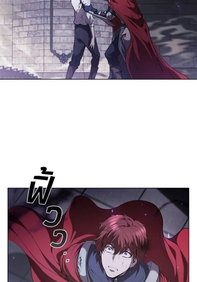 เกิดใหม่ในร่างดยุก ตอนที่ 73 รูปที่ 92