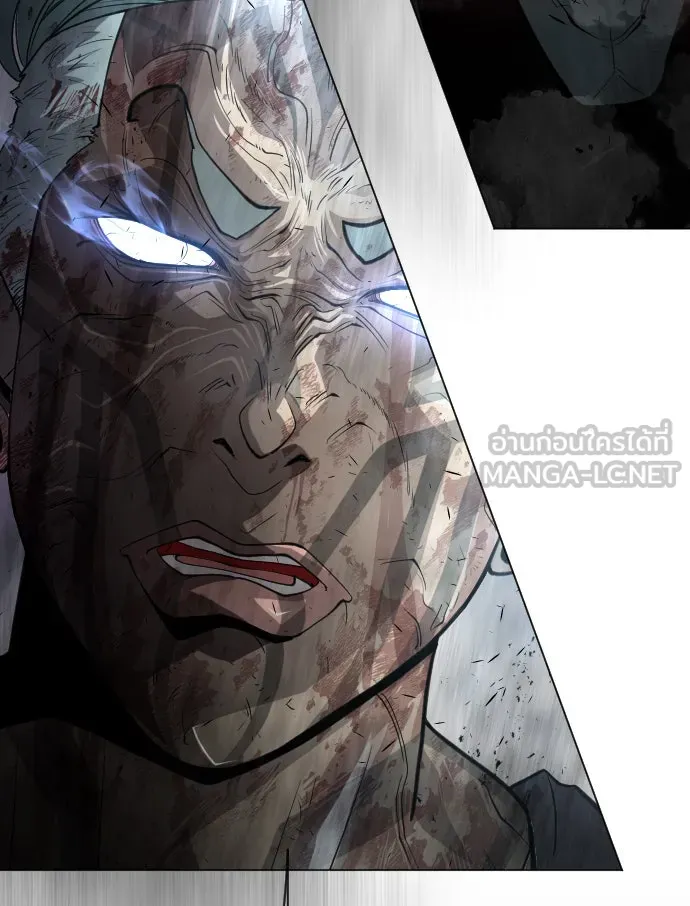 ยุคแห่งยอดมนุษย์ ตอนที่ 30 รูปที่ 90