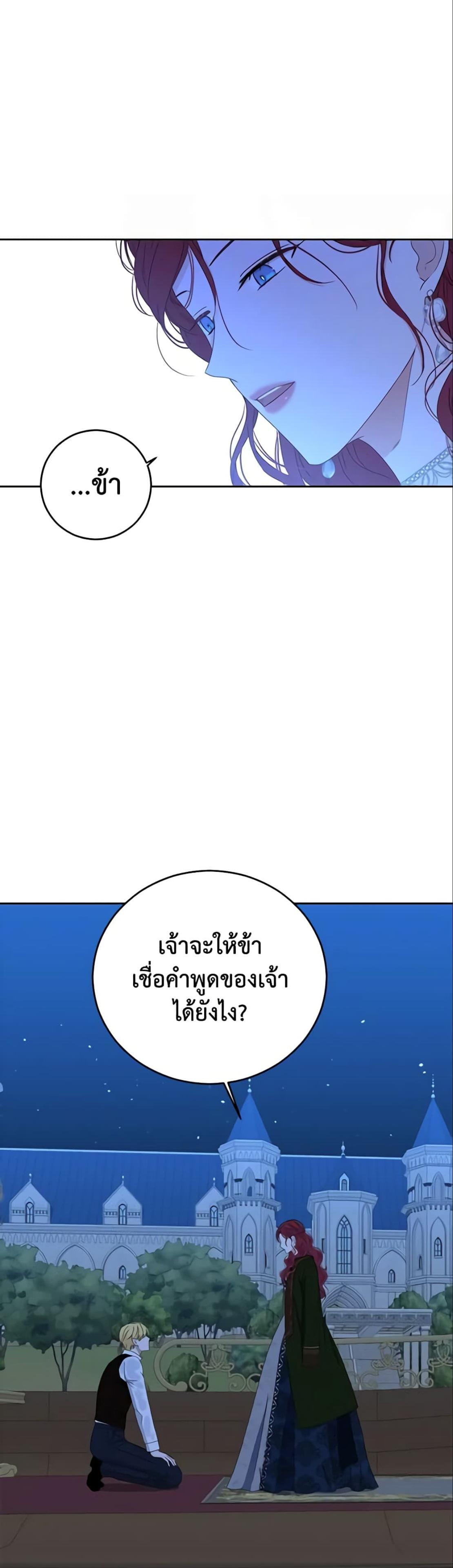 Manga-lc-com อ่านมังงะ อ่านการ์ตูน ออนไลน์ ฟรี I Fell into a Reverse Harem Game! ตอนที่ 1 2 3 4 5 6 7 8 9 10 11 12 13 14 ฟรี ไม่มีโฆษณา Manga-lc - อ่าน มังงะ อ่าน การ์ตูน ออนไลน์ อ่านมังงะ ฟรี