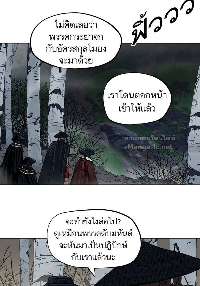 Doujin-Lc- อ่าน โดจิน มังฮวา เกาหลี ญี่ปุ่น จีน แปลไทย องครักษ์แห่งอัครสกุลจาง ตอนที่ 1 2 3 4 5 6 7 8 9 10 11 12 13 14 ฟรี ไม่มีโฆษณา อ่าน โดจิน Manhwa เกาหลี ญี่ปุ่น จีน เรามีครบ คัดมาให้เน้นๆ โดจิน 18+ รับประกันความฟินโดย Doujin Lc