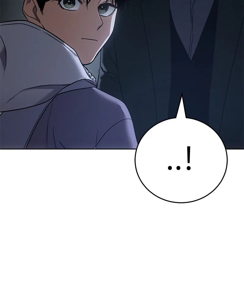 แบคXX ตอนที่ 26 รูปที่ 197